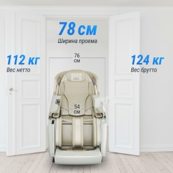 Массажное кресло UNIX Med Aura White, фото 10