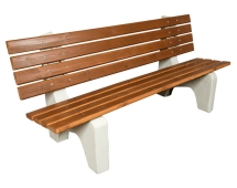 Скамейка бетонная