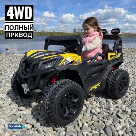 Электромобиль BUGGY RF-101 4WD желтый, фото 1