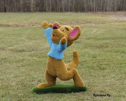 Топиари кенгуренок Крошка Лу - газон Eco + Deluxe, фото 1