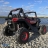 Электромобиль Buggy XMX603 красный глянец