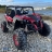 Электромобиль Buggy XMX603 красный глянец