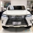 Электромобиль LEXUS LX 570 МР4 4WD белый