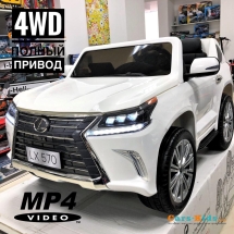 Электромобиль LEXUS LX 570 МР4 4WD белый