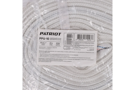 Рукав напорный PPU-10 (длина 20 м, 25 мм - 1 дюйм) Patriot 335002210, фото 3