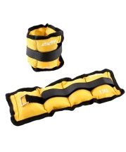 Утяжелители WT-401 0,5 кг, желтый Утяжелители WT-401 0,5 кг, желтый