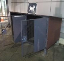 Парковка для собак ТЦ