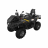 Квадроцикл Stels ATV 850G Guepard PE (TROPHY PRO) 2.0
