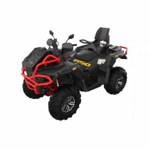 Квадроцикл Stels ATV 850G Guepard PE (TROPHY PRO) 2.0 Квадроцикл Stels ATV 850G Guepard PE (TROPHY PRO) 2.0