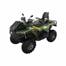Квадроцикл Stels ATV 850G Guepard PE (TROPHY PRO) 2.0 Квадроцикл Stels ATV 850G Guepard PE (TROPHY PRO) 2.0