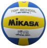 Изображение товара Мяч волейбольный MIKASA ISV100TS