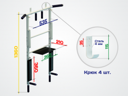 Турник 3в1 SportElite складной &quot;Workout&quot; разборный, черный, фото 3