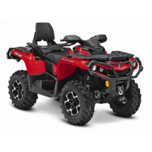 Квадроцикл BRP Can-Am Outlander MAX 650 XT