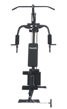 Мультистанция VictoryFit VF-HG3100 (3 места)