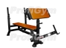 Изображение товара Скамья-стойка для жима штанги лежа + Скамья Скотта СК-0320-H