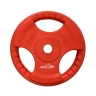 Изображение товара Диск обрезиненный BB-201 5 кг, d=26 мм, красный
