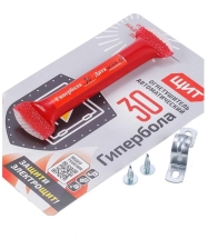 Автономная установка пожаротушения Гипербола-30