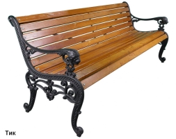 Скамейка уличная Лев, Лиственница 1,2 м, фото 3