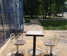 Шахматный стол  УТИ-015 