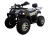 Квадроцикл ATV Classic 49CC Premium