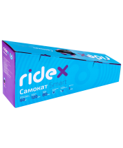 Самокат 3-колесный Smart 3D, 120/80 мм, фиолетовый Самокат 3-колесный Smart 3D, 120/80 мм, фиолетовый