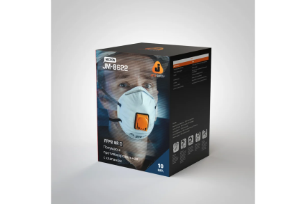 Респиратор с клапаном Jeta Safety FFP2 NR D, чашеобразный, 10 шт JM-8622, фото 5