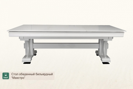 Бильярдный стол Маэстро для пула 7ф, фото 2