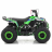 Квадроцикл MOTAX ATV Grizlik A110
