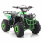 Квадроцикл MOTAX ATV Grizlik A110