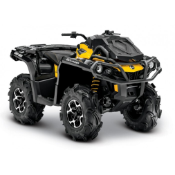 Квадроцикл BRP Can-Am Outlander 650 X mr