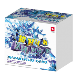 Занимательная химия