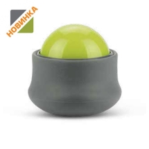 Шариковый ролик-массажер Шариковый ролик-массажер