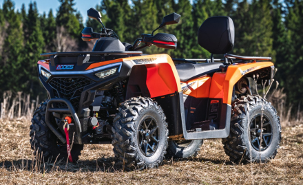 Квадроцикл АОДЕС Pathcross MAX 525 26″ EPS, фото 1