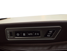 Домашнее массажное кресло OTO Prestige Zen PE-09 PRO Brown