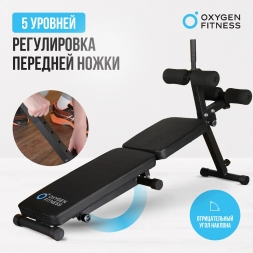 Складная скамья домашняя OXYGEN FITNESS FOLDINGPRO, фото 7