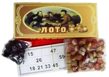 Лото в картонной коробке W9070 Лото в картонной коробке W9070
