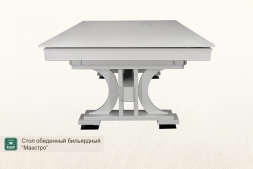 Бильярдный стол Маэстро для русской пирамиды 7ф, фото 3