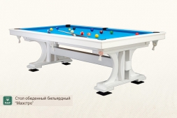 Бильярдный стол Маэстро для русской пирамиды 7ф, фото 5