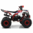 Квадроцикл MOTAX ATV Grizlik A125