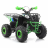 Квадроцикл MOTAX ATV Grizlik A125