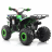 Квадроцикл MOTAX ATV Grizlik A125