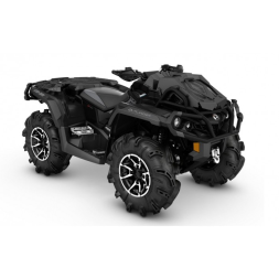 Квадроцикл BRP Outlander 1000R X-mr, фото 2