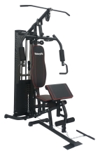 Мультистанция VictoryFit VF-HG7080A (3 места)