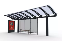 Остановочный павильон "Прайм-8" Остановочный павильон "Прайм-8"