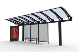 Остановочный павильон "Прайм-8", фото 1 Остановочный павильон "Прайм-8", фото 1