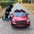 Электромобиль Mercedes-Benz GLS 63 AMG 4WD MP3 красный