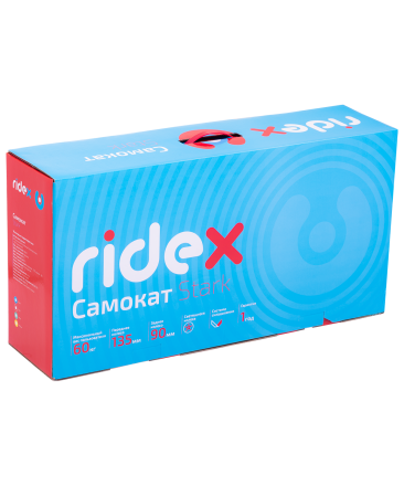 Самокат 3-колесный Stark 3D, 135/90 мм, синий, фото 11