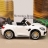 Электромобиль Mercedes-Benz GT R HL289 4WD белый