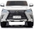 Детский электромобиль Lexus LX570 4WD MP3 - DK-LX570-WHITE