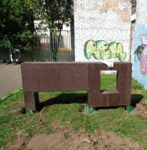 Учебно-тренировочный комплекс "Полоса препятствий" PP-001 Учебно-тренировочный комплекс "Полоса препятствий" PP-001